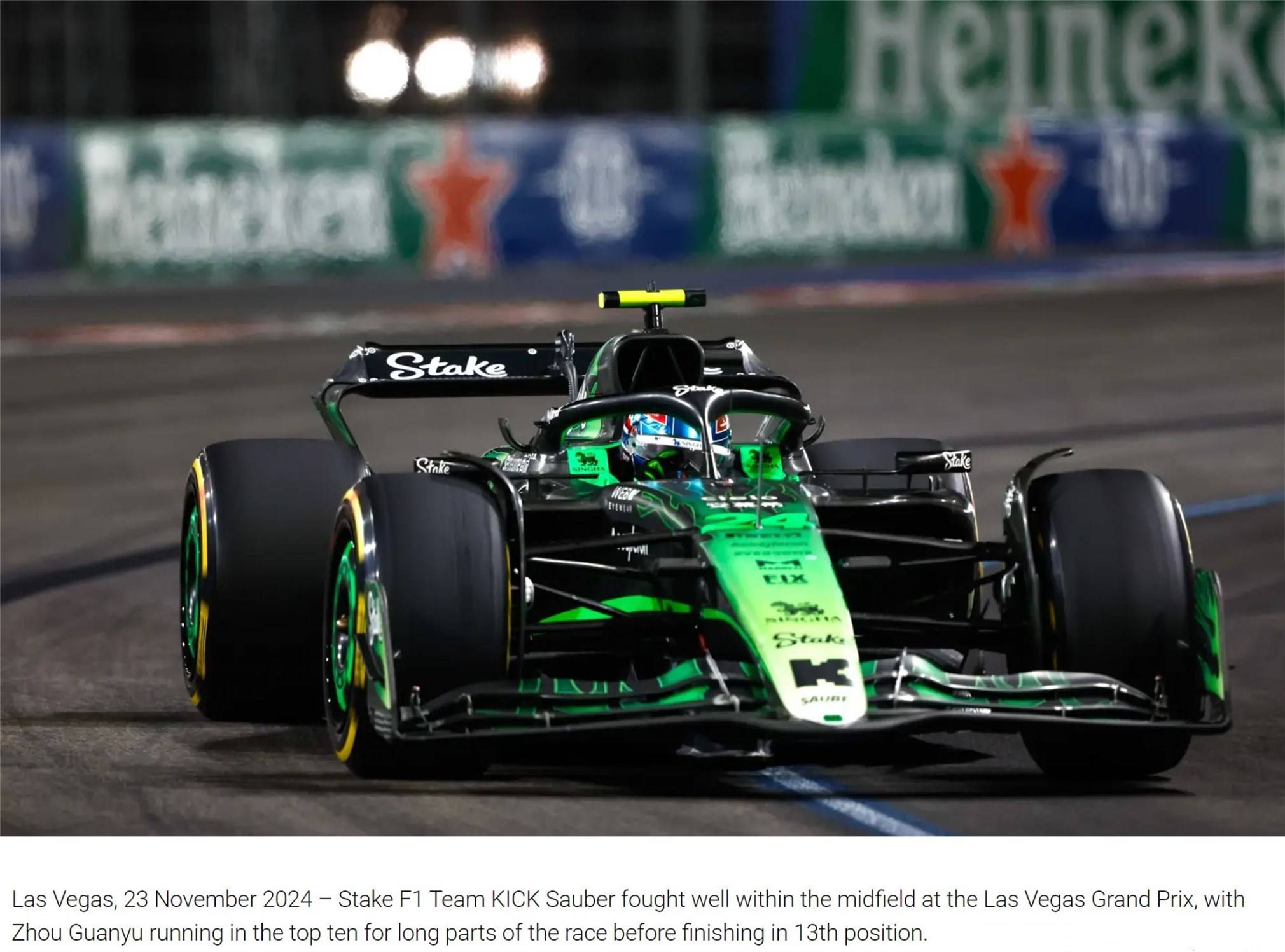 威廉姆斯险胜索伯车队,周冠宇关键制胜 威廉姆斯险胜索伯车队,周冠宇关键制胜