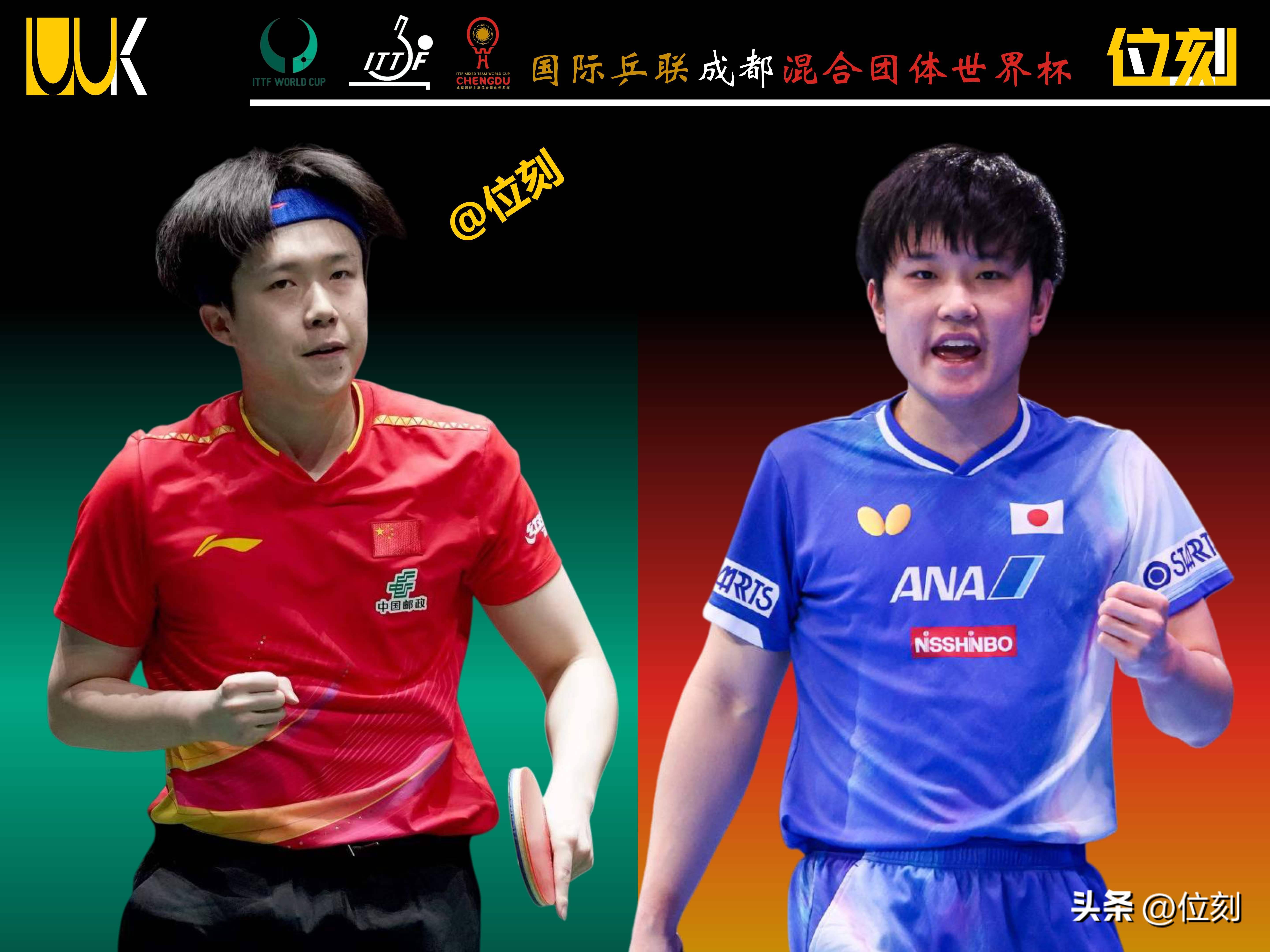 韩国队力克日本队，张本智和关键制胜