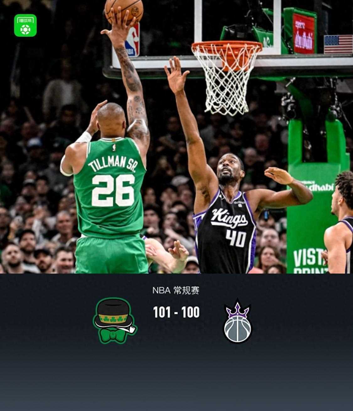 凯尔特人轻取勇士,福克斯关键制胜 凯尔特人轻取勇士,福克斯关键制胜