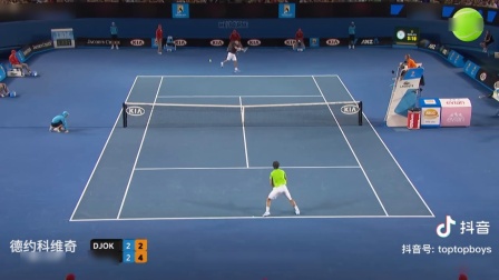 日本网球队绝地反击澳大利亚网球队，纳达尔关键制胜