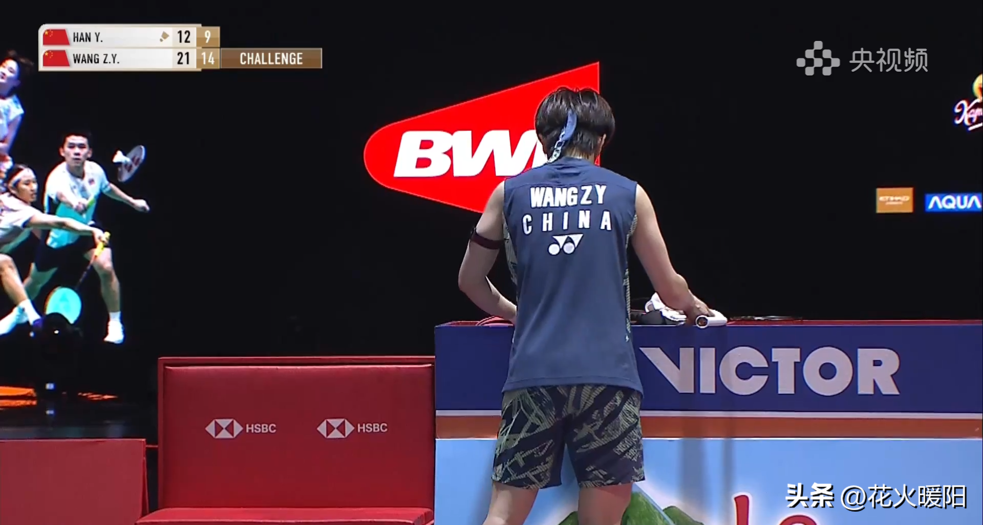 比利时乒乓球队逆转瑞典乒乓球队，许昕三分雨点燃全场