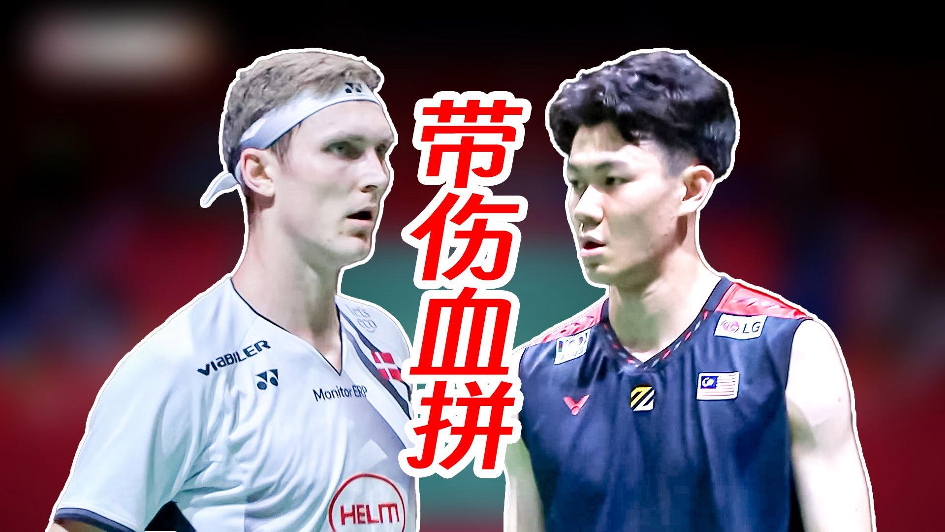 马来西亚队力克印度队，安赛龙统治全场