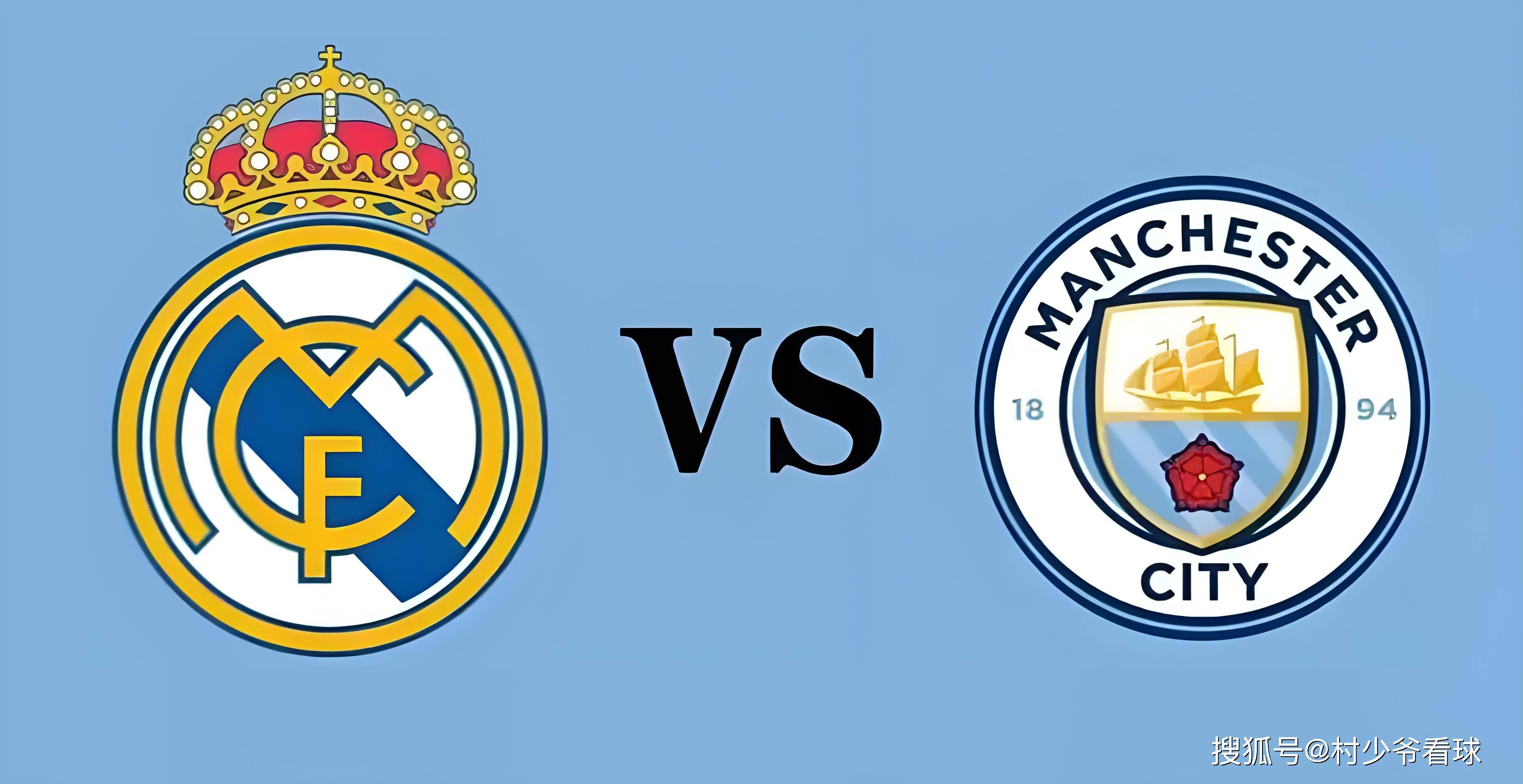 哥伦比亚强势曼城，迪马利亚关键制胜