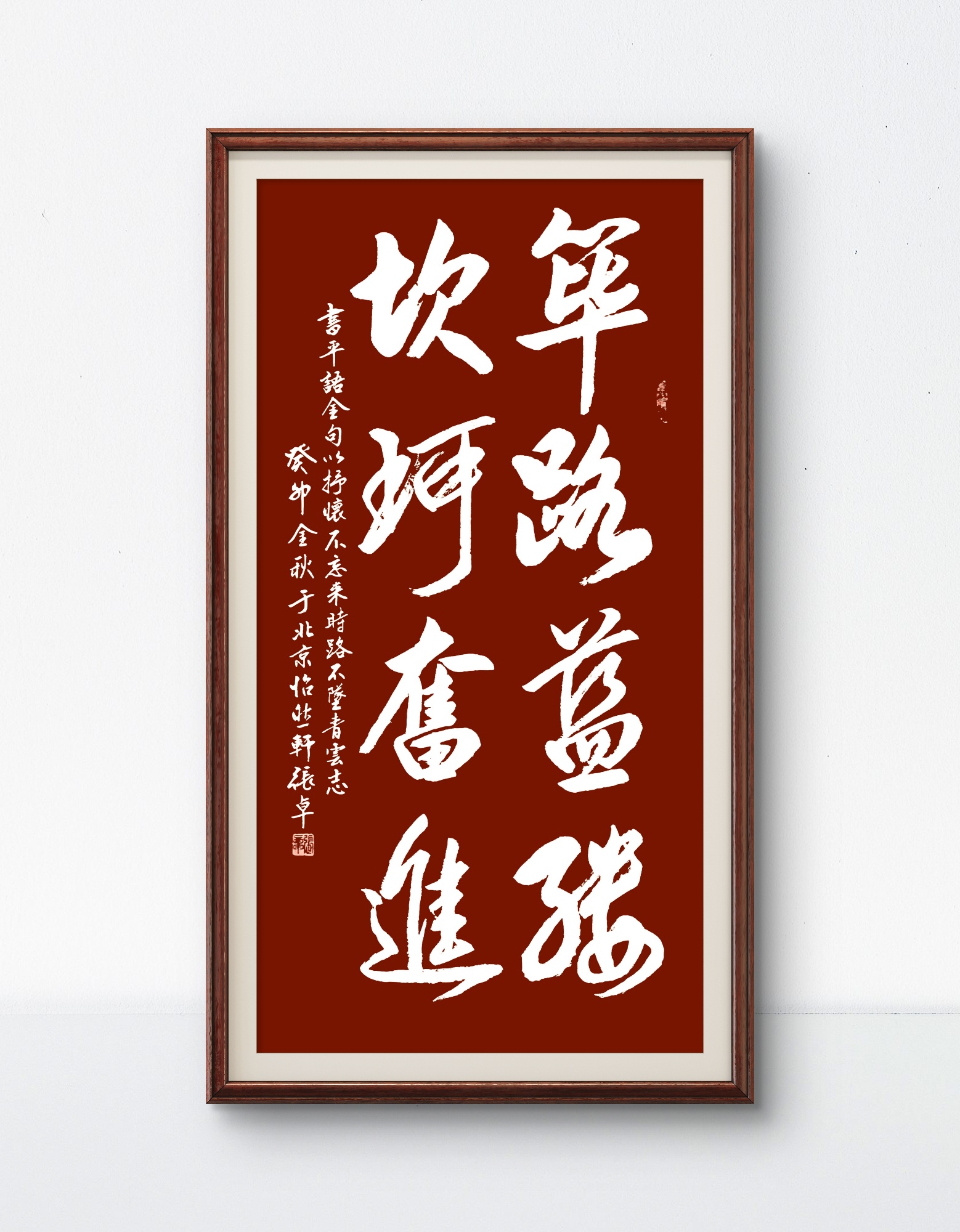 老将展现经验，关键时刻力挽狂澜