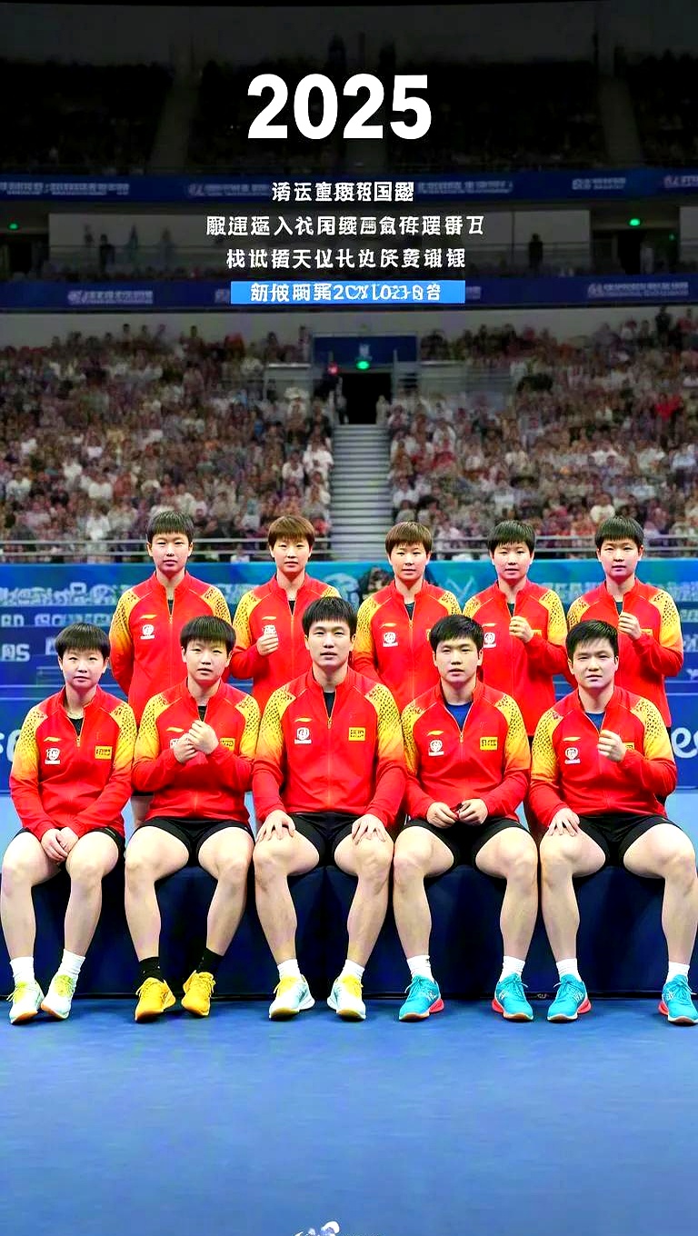 重庆队连胜大关,球队整体实力赢得公认 重庆队连胜大关,球队整体实力赢得公认